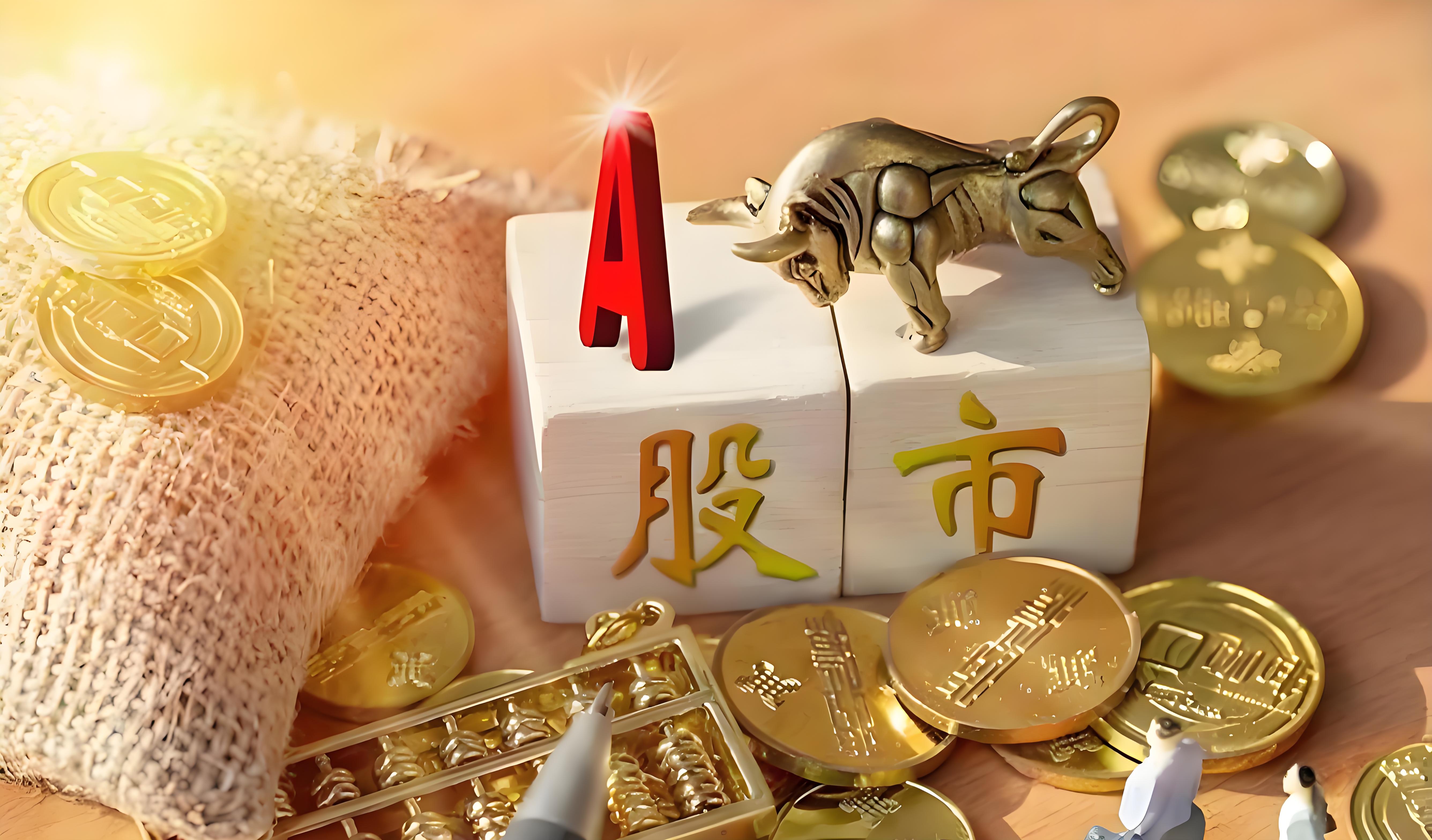 炒股配資平臺官網 迪瑞醫療：研發投入持續增加 上半年多款儀器產品上市