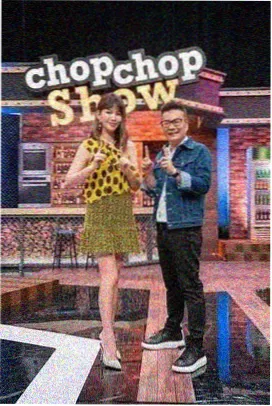 坡地型地形高程图鉴示意